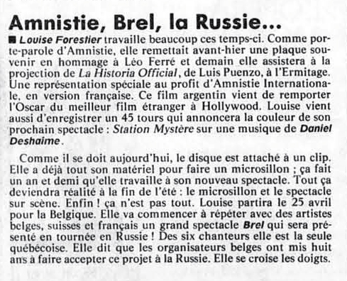 Léo Ferré - La Presse, 26 mars 1986, C. Arts et spectacles